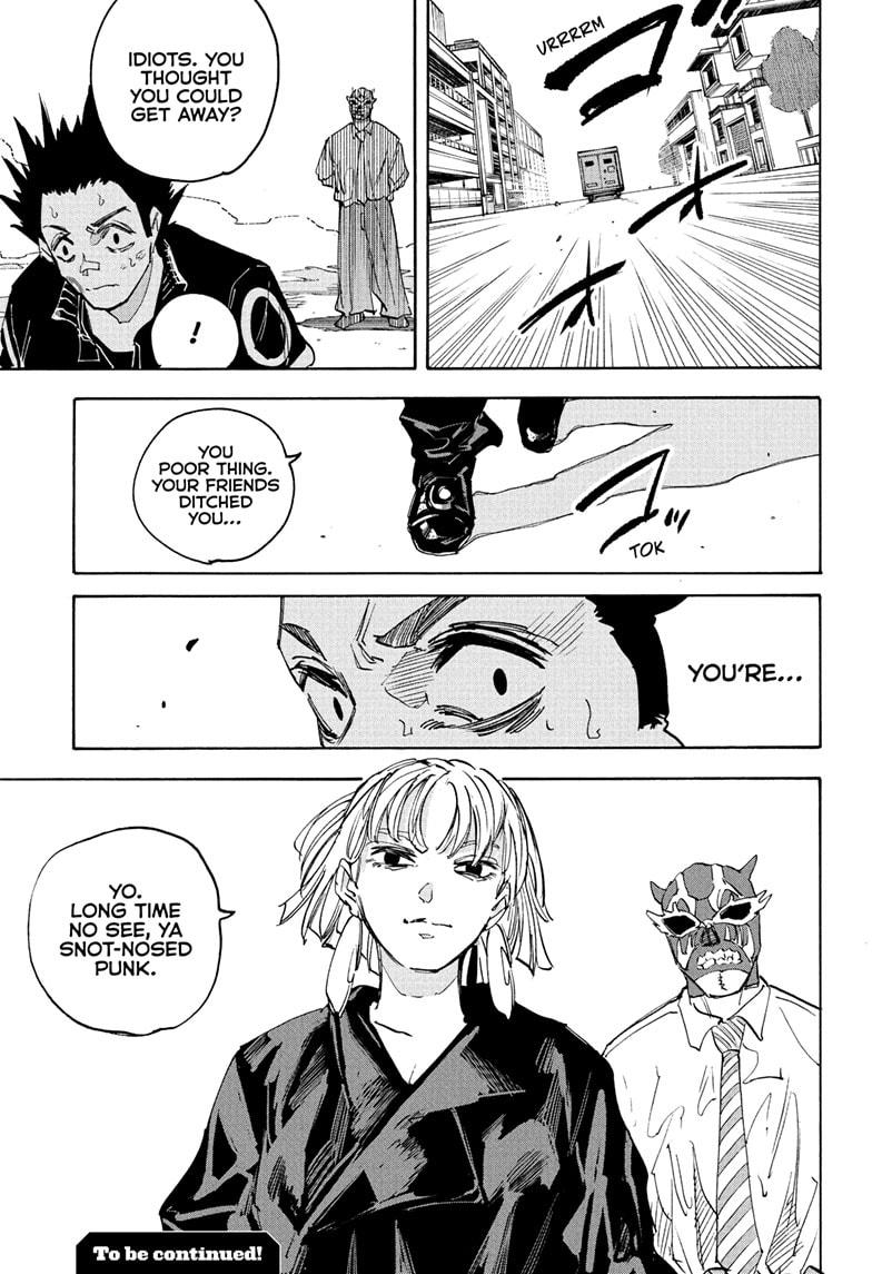 Sakamoto Days Chapter 224 — page 19