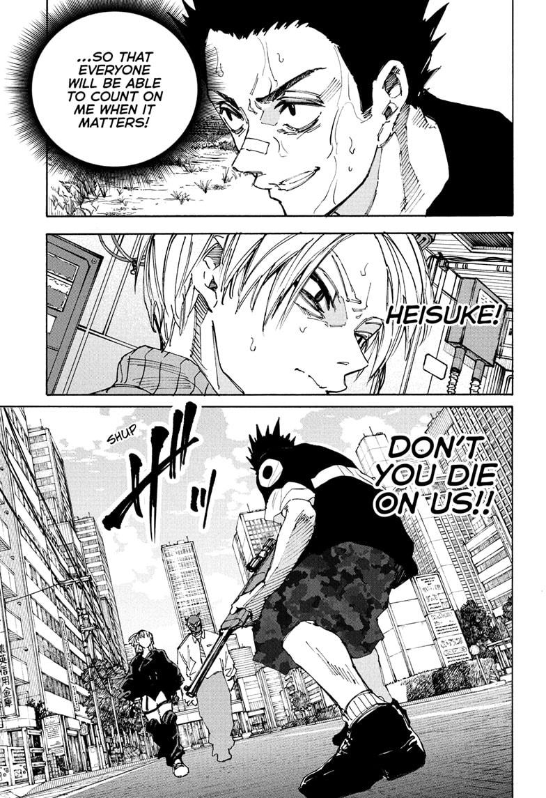 Sakamoto Days Chapter 225 — page 3