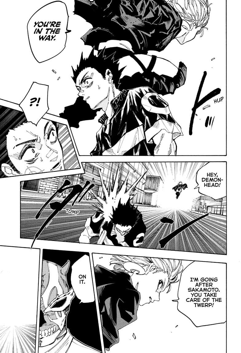 Sakamoto Days Chapter 225 — page 5