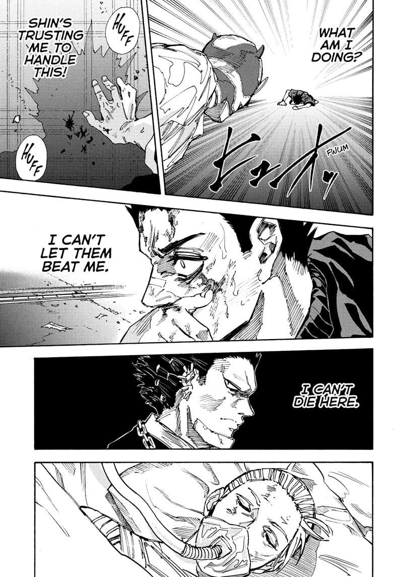 Sakamoto Days Chapter 225 — page 17