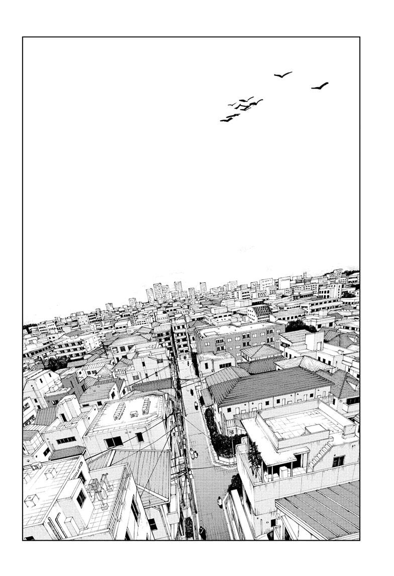 Sakamoto Days Chapter 226 — page 2