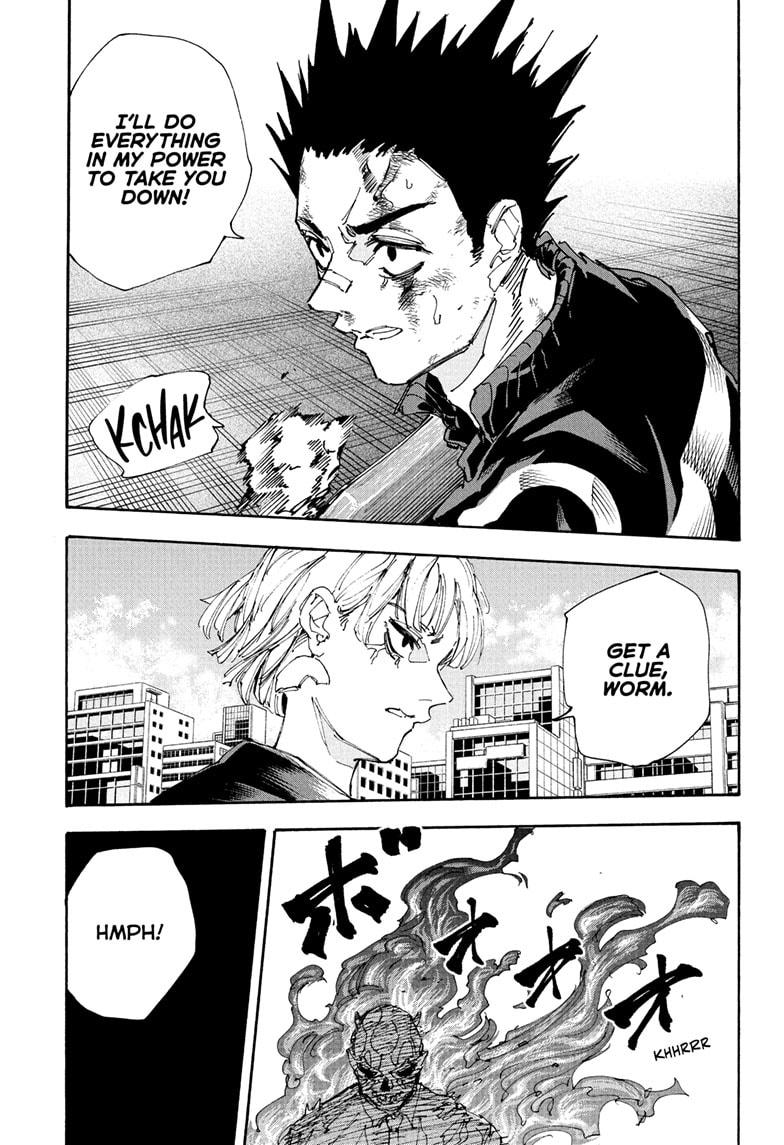 Sakamoto Days Chapter 226 — page 3