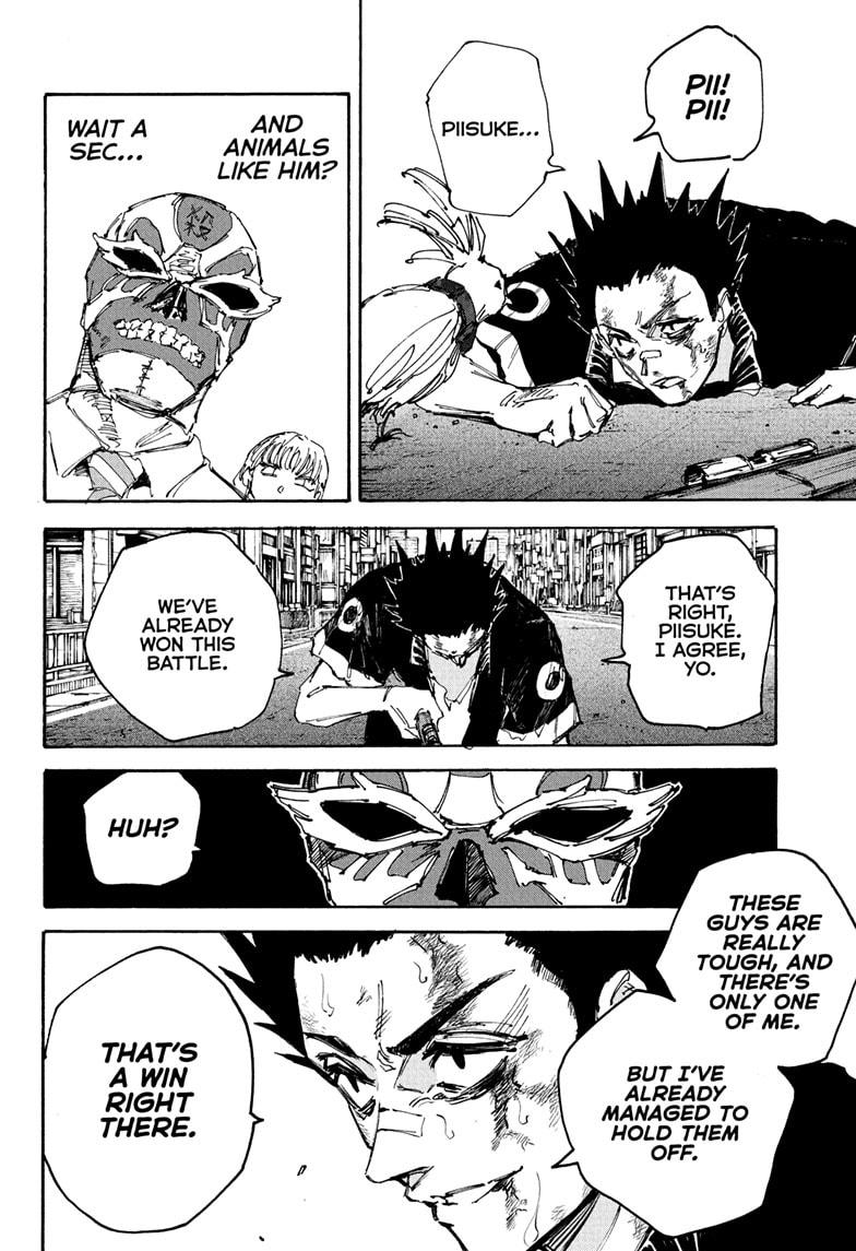 Sakamoto Days Chapter 226 — page 8