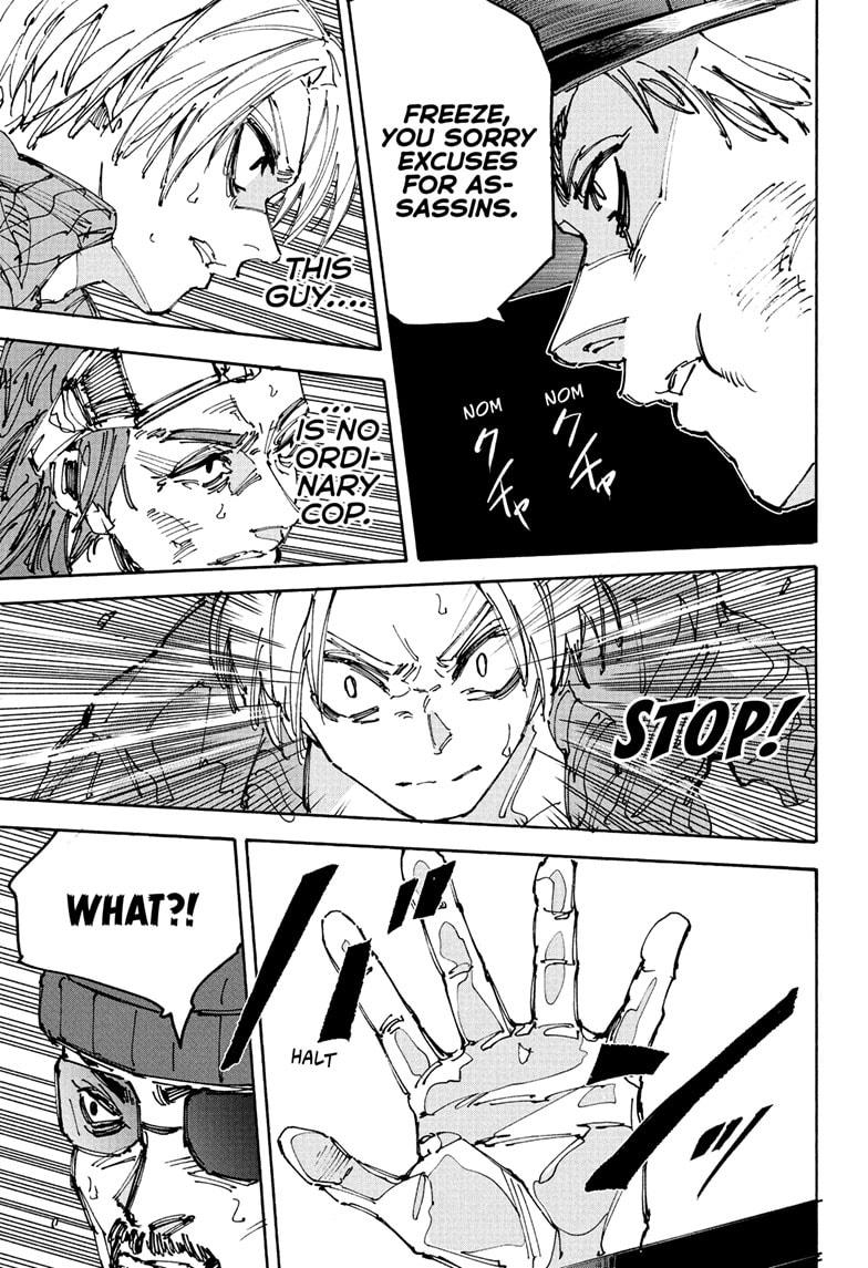 Sakamoto Days Chapter 226 — page 17