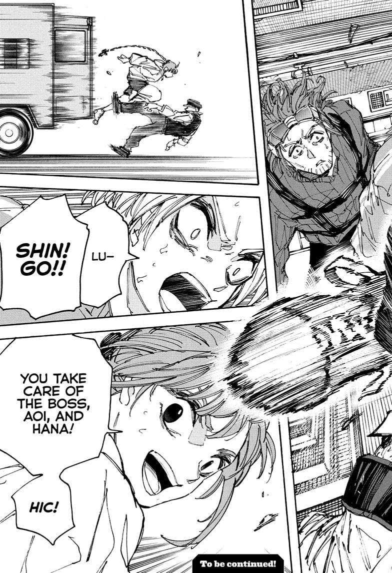 Sakamoto Days Chapter 226 — page 21