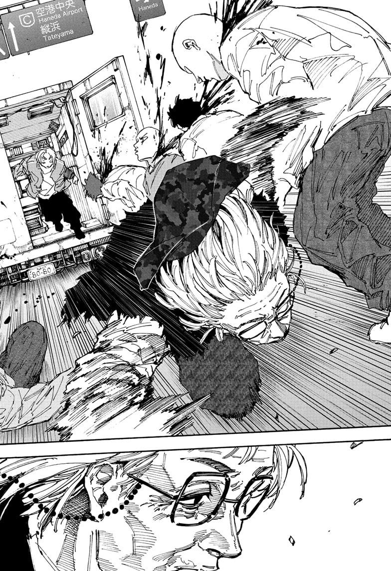 Sakamoto Days Chapter 227 — page 4