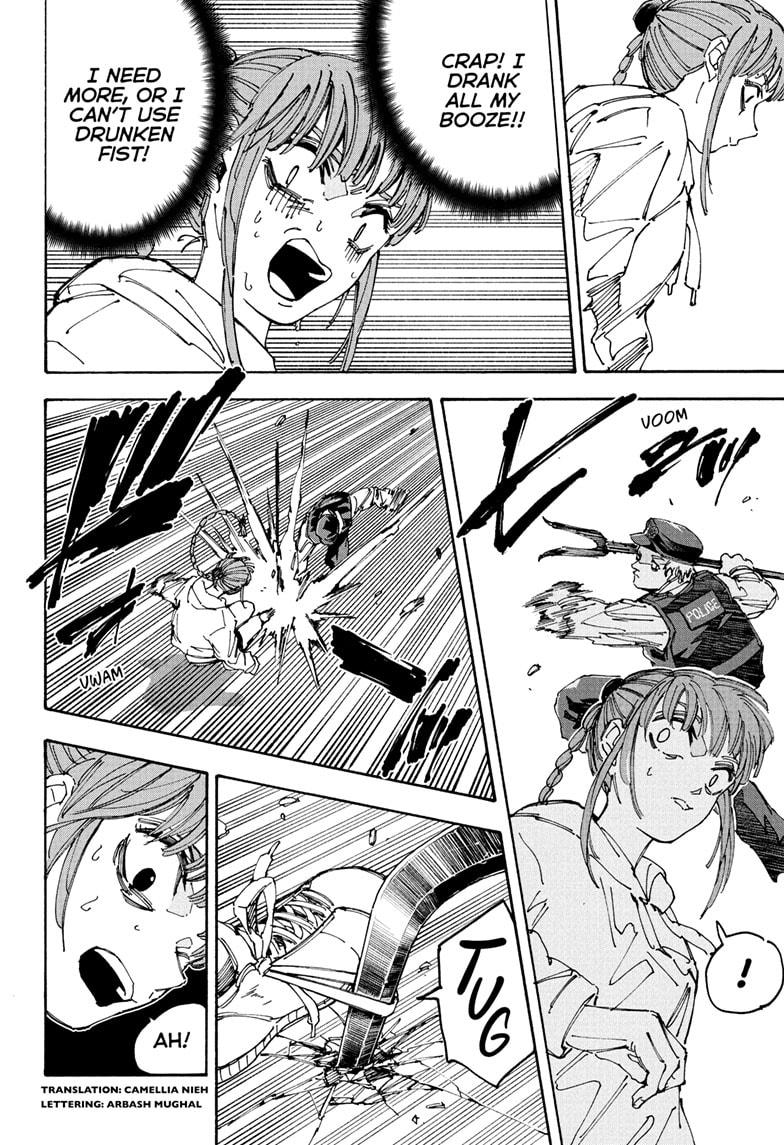 Sakamoto Days Chapter 228 — page 2