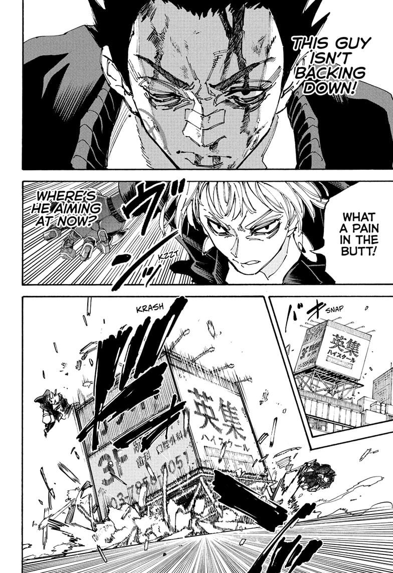 Sakamoto Days Chapter 229 — page 4