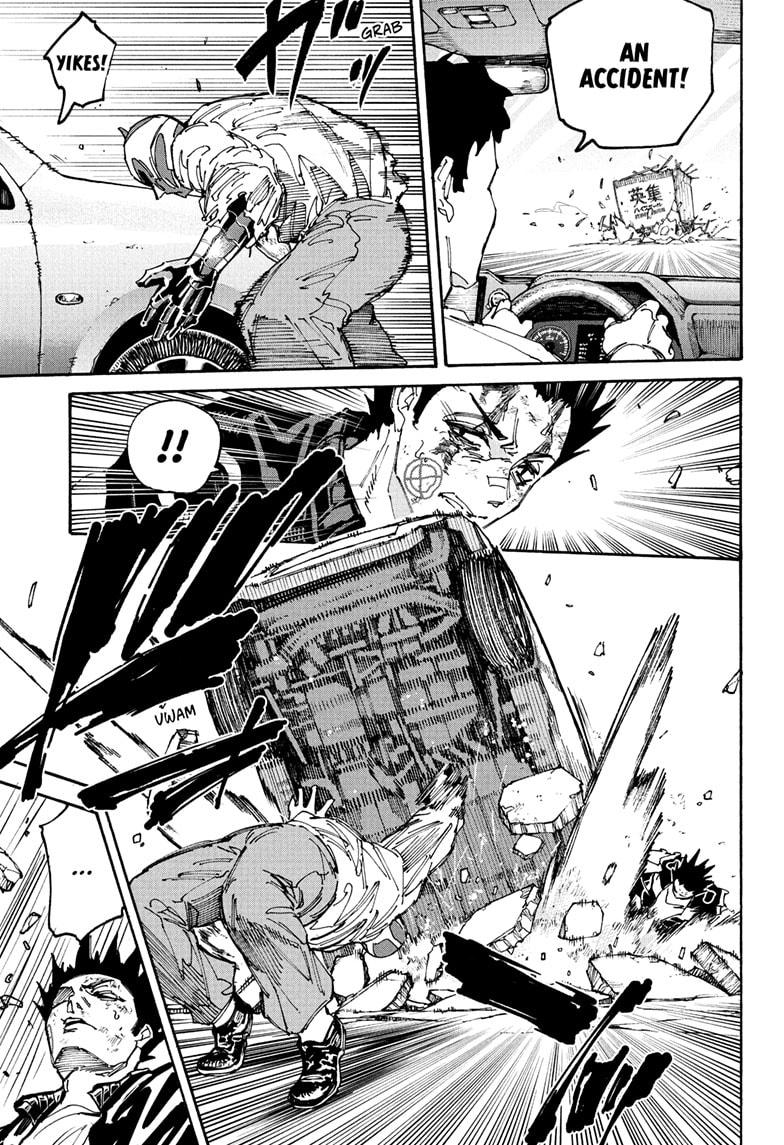Sakamoto Days Chapter 229 — page 5
