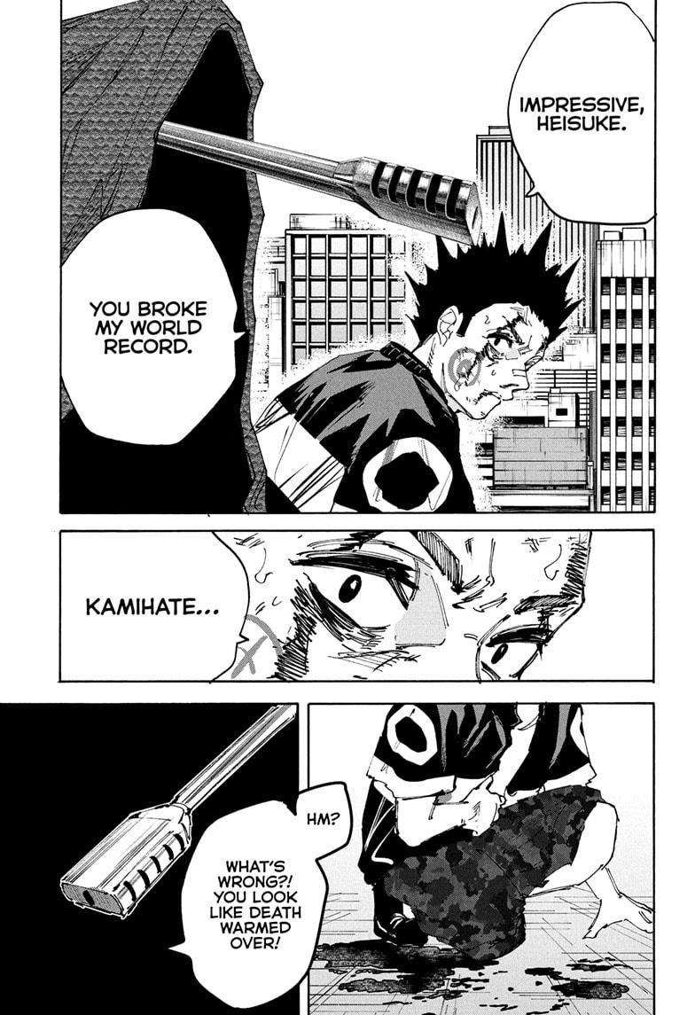 Sakamoto Days Chapter 230 — page 4
