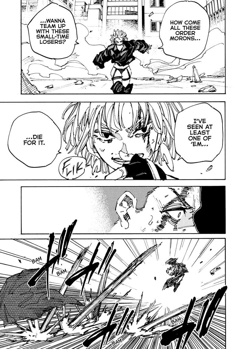 Sakamoto Days Chapter 230 — page 8