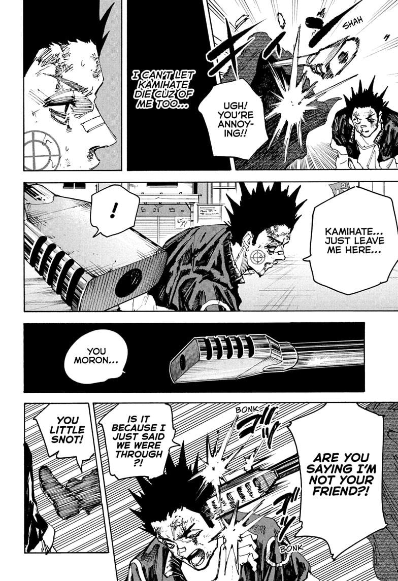 Sakamoto Days Chapter 230 — page 9