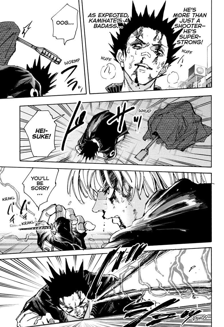 Sakamoto Days Chapter 230 — page 14
