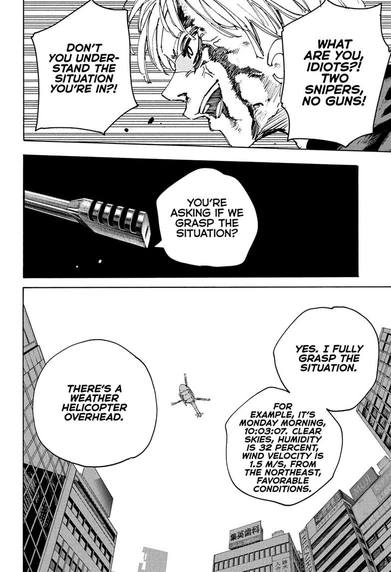Sakamoto Days Chapter 230 — page 17