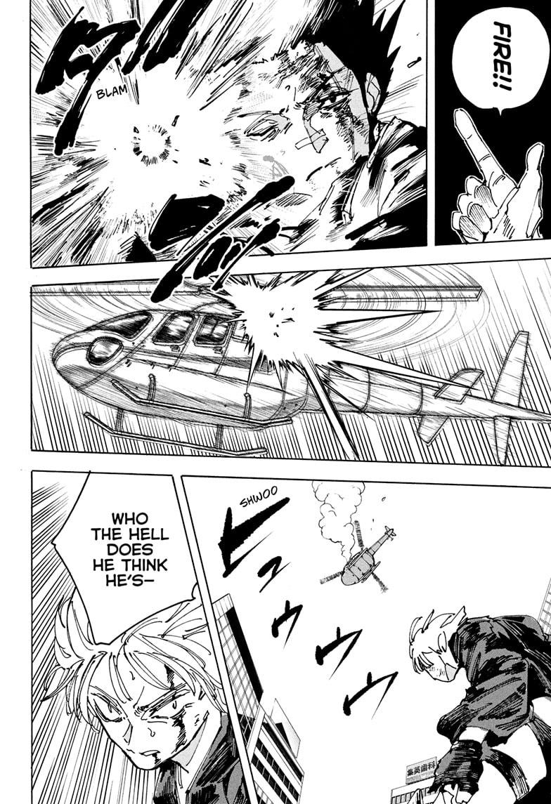 Sakamoto Days Chapter 230 — page 19