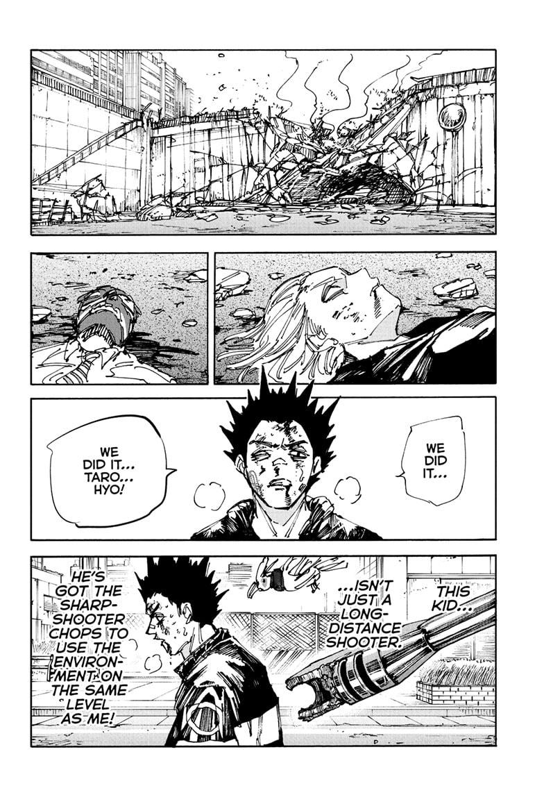 Sakamoto Days Chapter 231 — page 2