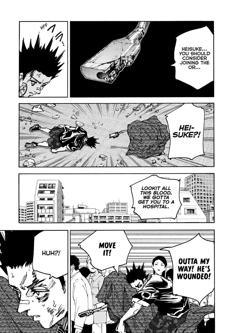 Sakamoto Days Chapter 231 — page 3