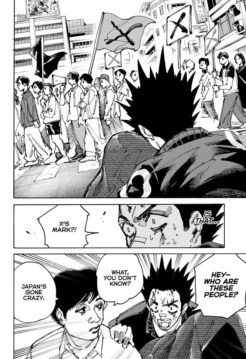 Sakamoto Days Chapter 231 — page 4