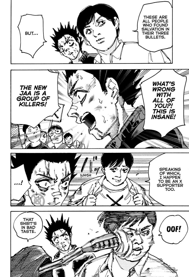 Sakamoto Days Chapter 231 — page 6