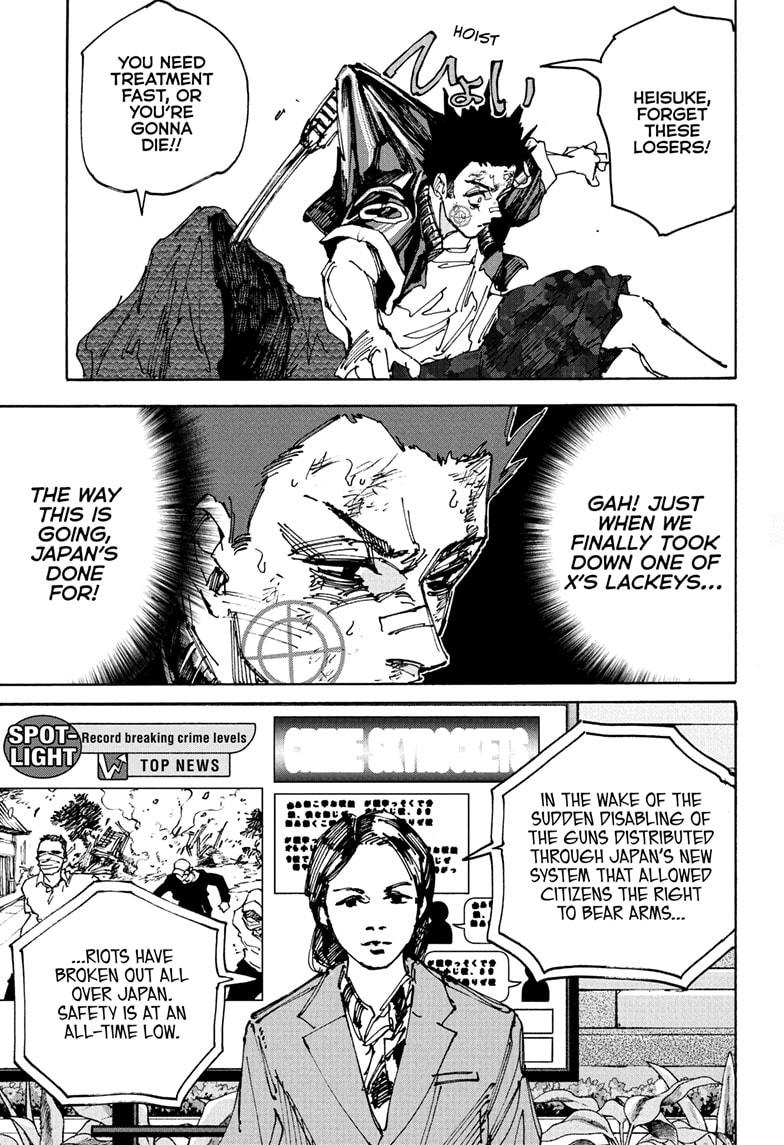 Sakamoto Days Chapter 231 — page 7