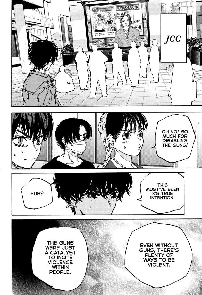 Sakamoto Days Chapter 231 — page 8