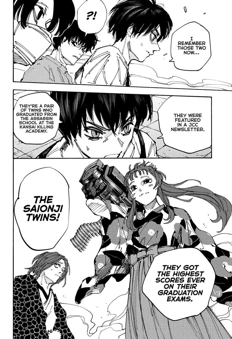 Sakamoto Days Chapter 231 — page 14