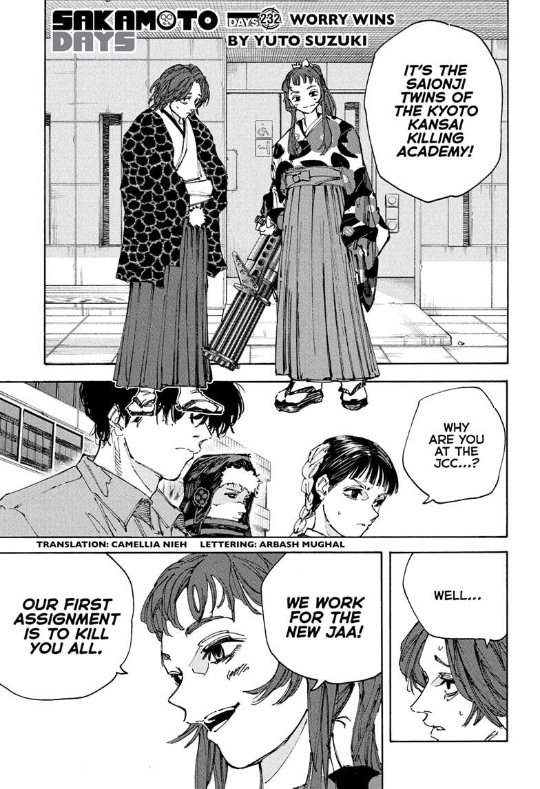 Sakamoto Days Chapter 232 — page 1