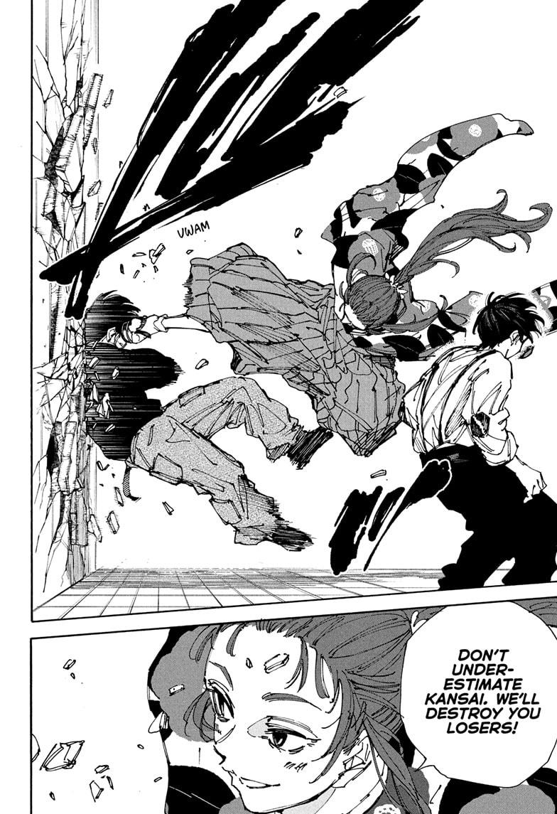 Sakamoto Days Chapter 232 — page 4
