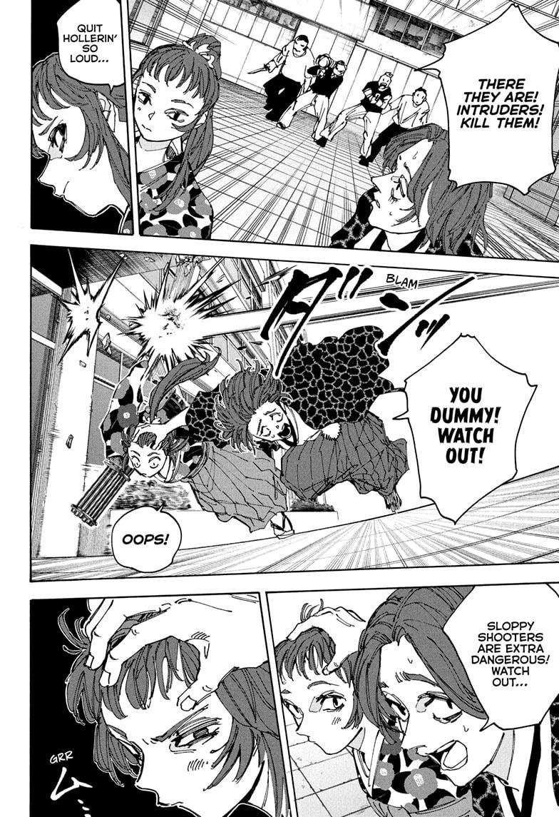 Sakamoto Days Chapter 232 — page 6