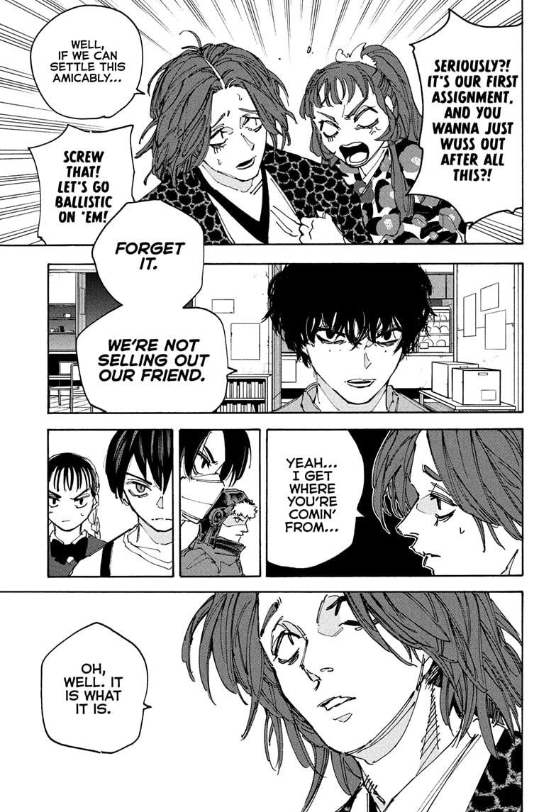 Sakamoto Days Chapter 233 — page 3