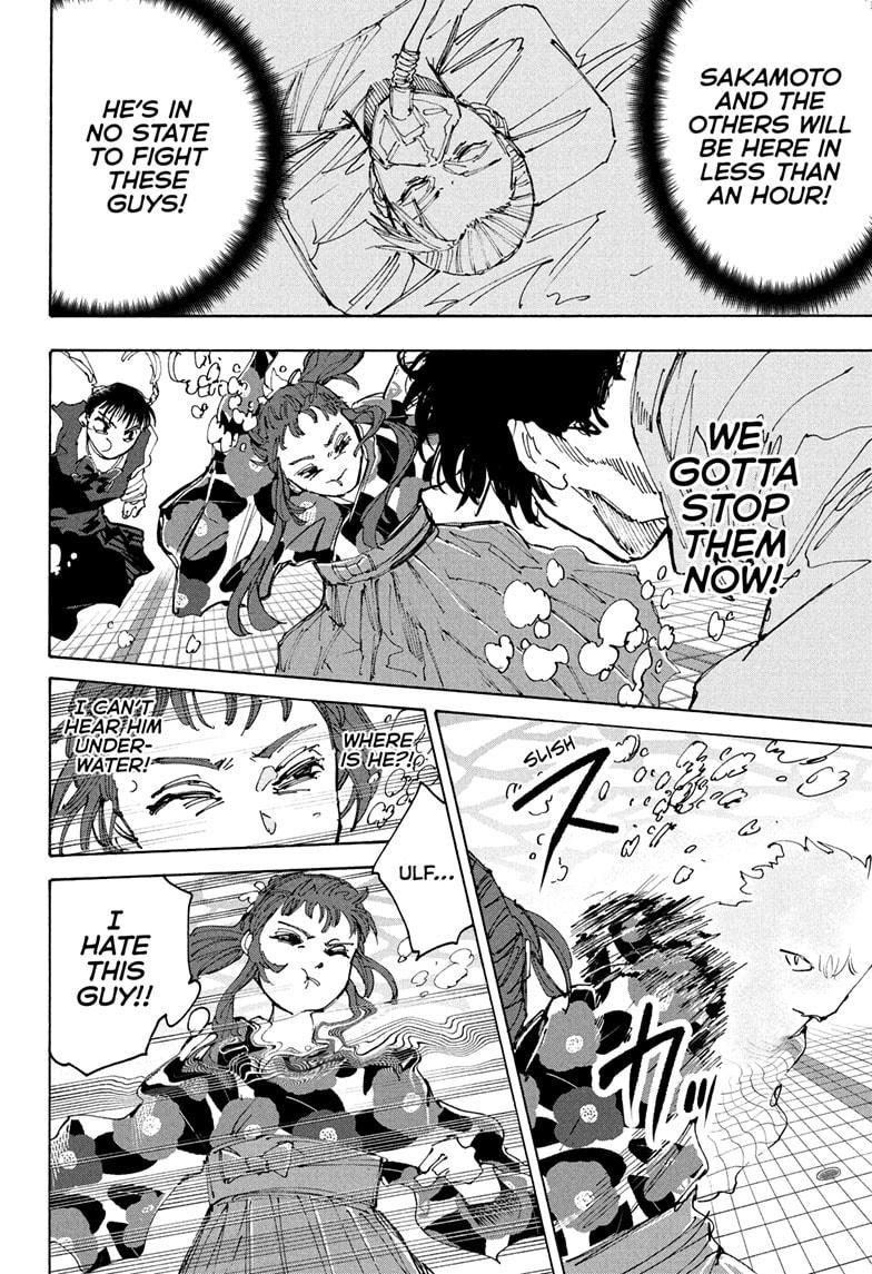 Sakamoto Days Chapter 233 — page 12