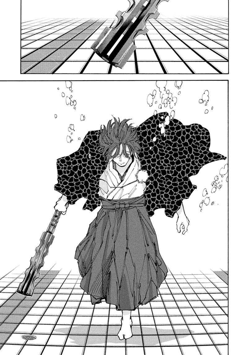 Sakamoto Days Chapter 233 — page 13