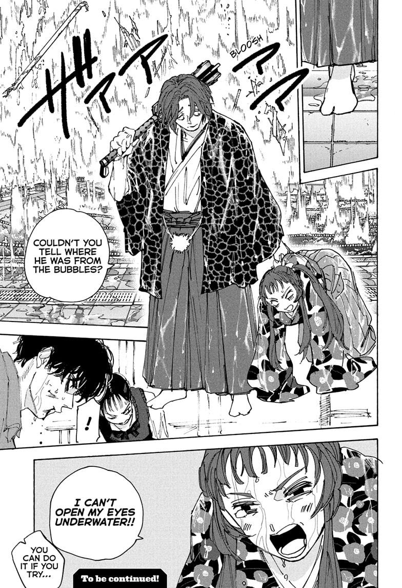 Sakamoto Days Chapter 233 — page 15