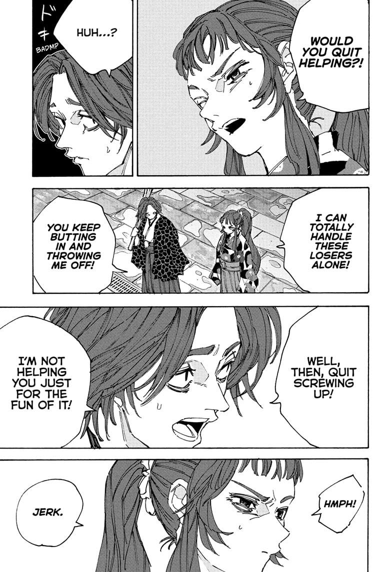 Sakamoto Days Chapter 234 — page 3