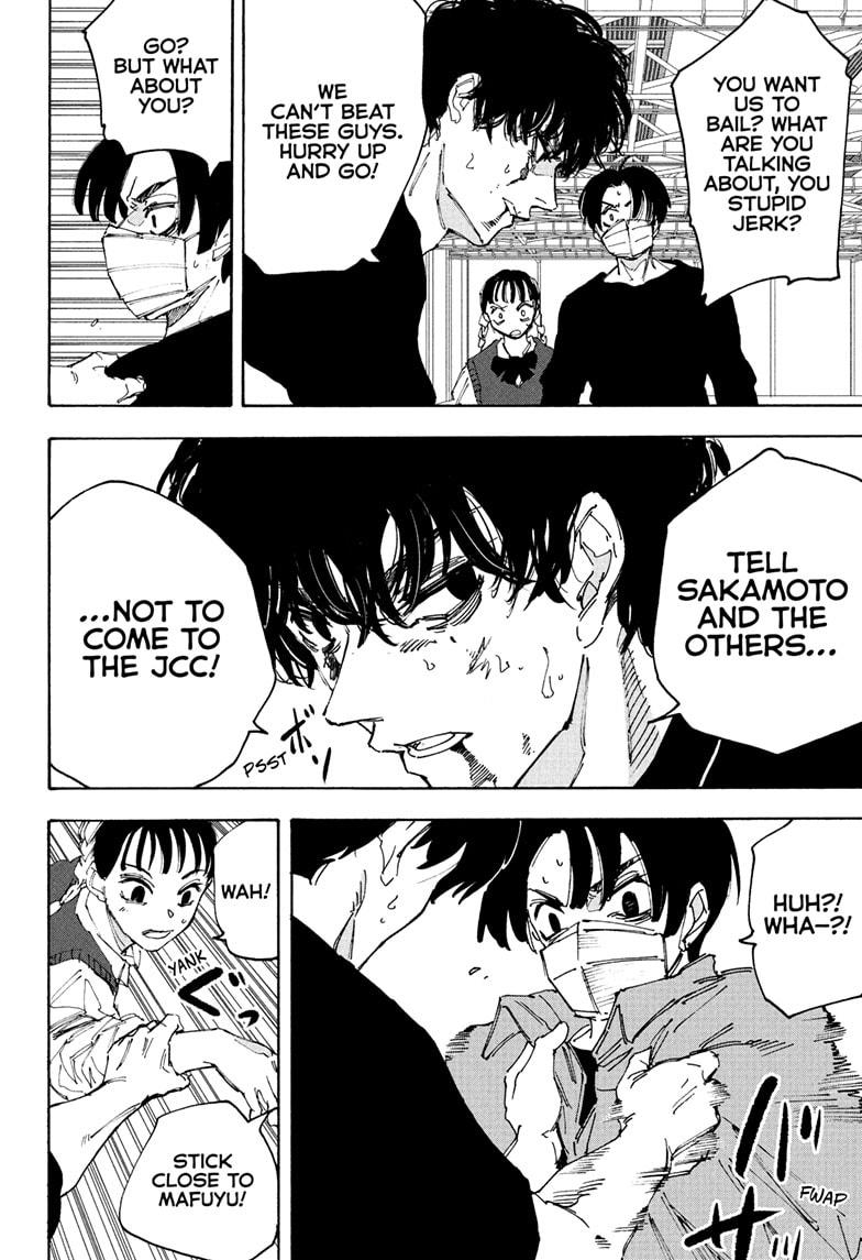 Sakamoto Days Chapter 234 — page 4