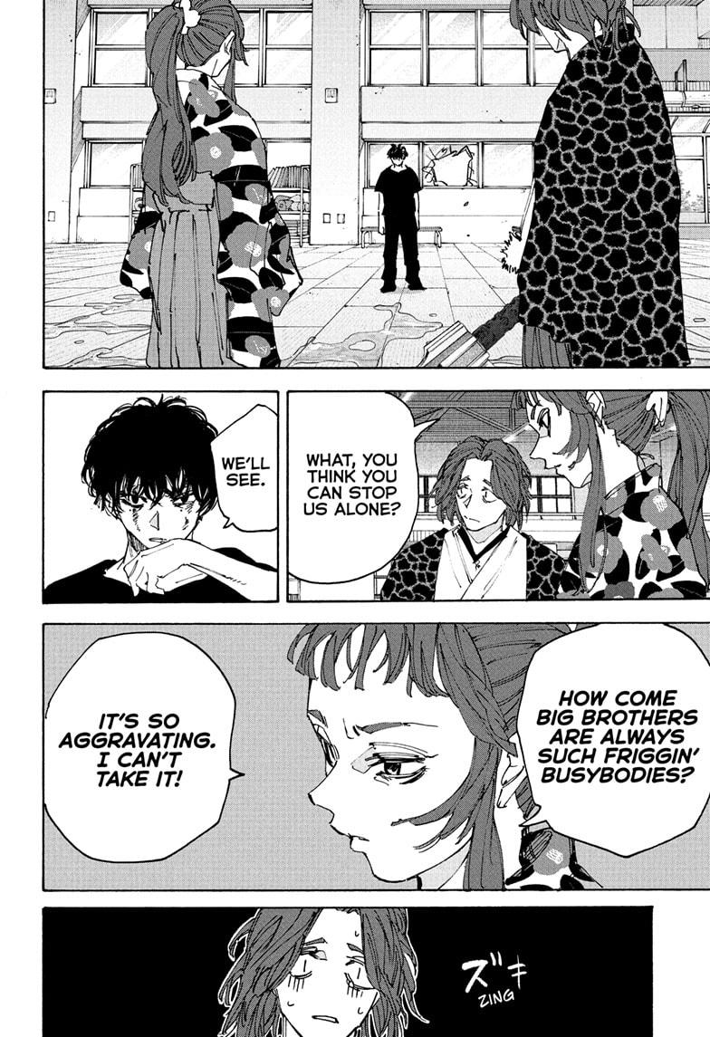 Sakamoto Days Chapter 234 — page 6