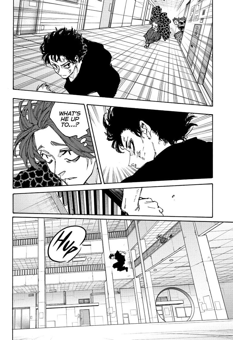 Sakamoto Days Chapter 234 — page 8