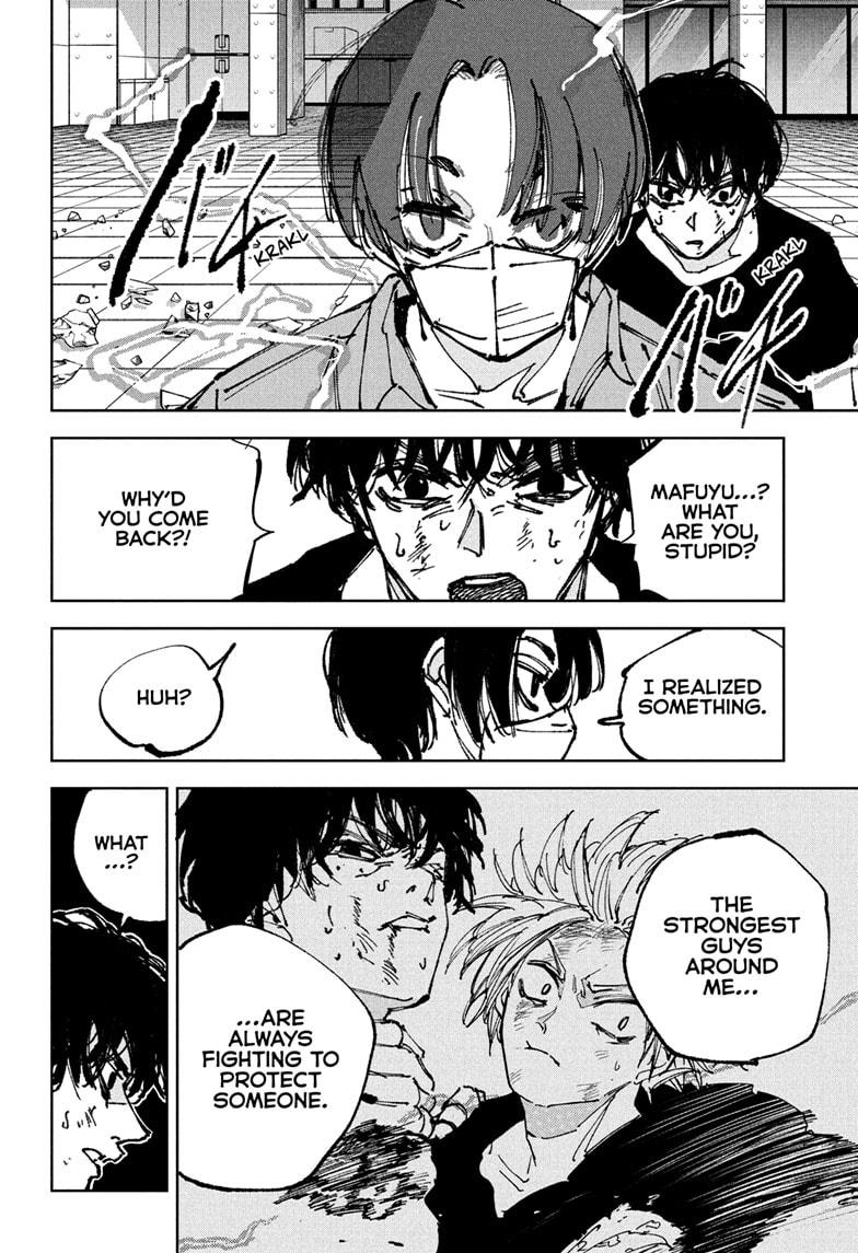 Sakamoto Days Chapter 235 — page 6