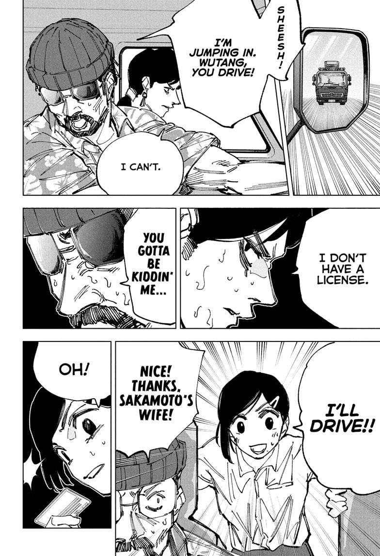 Sakamoto Days Chapter 237 — page 6