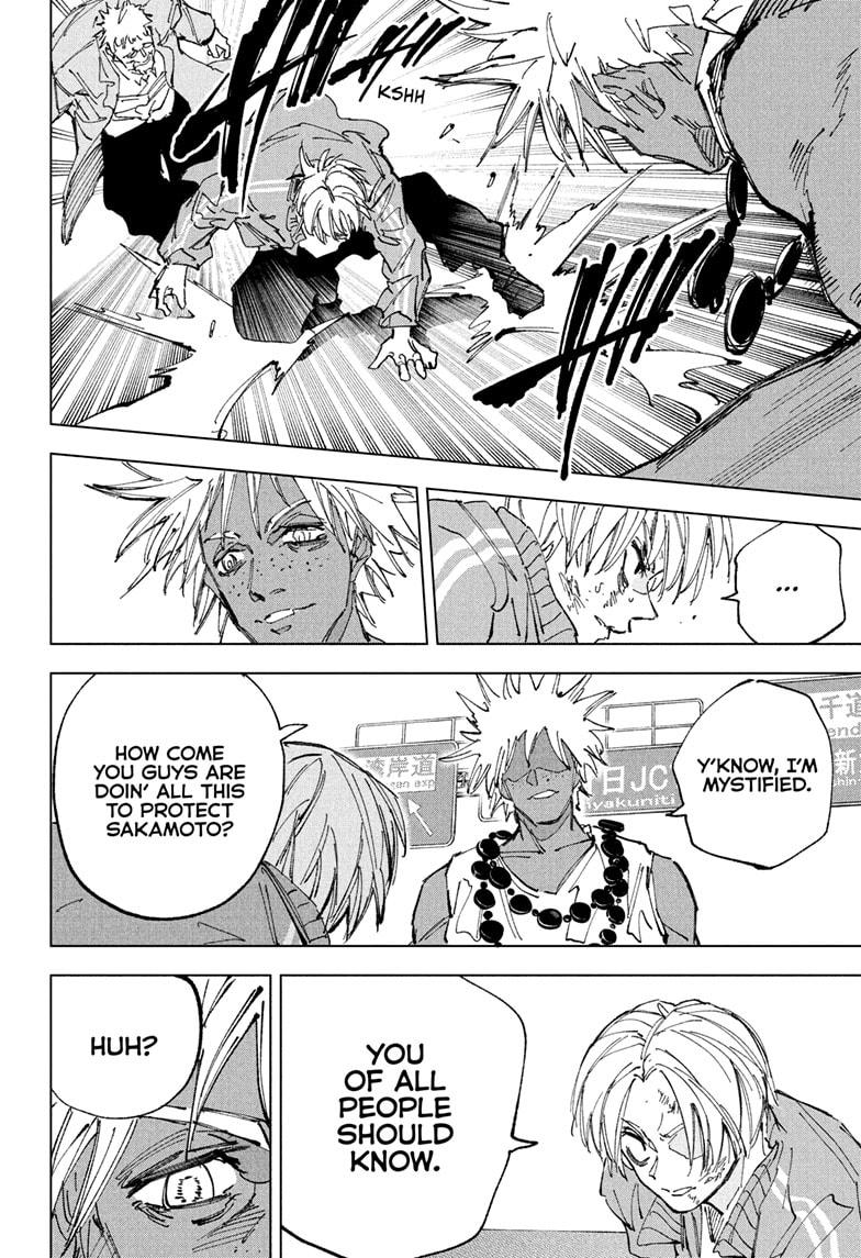 Sakamoto Days Chapter 237 — page 8