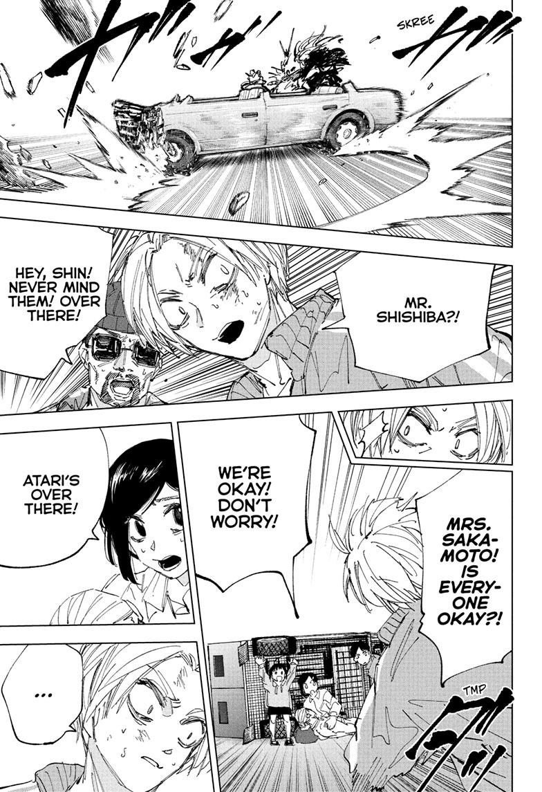 Sakamoto Days Chapter 238 — page 3