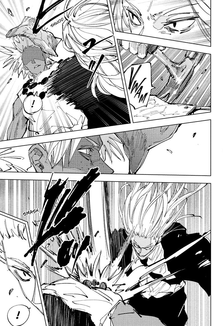 Sakamoto Days Chapter 238 — page 5