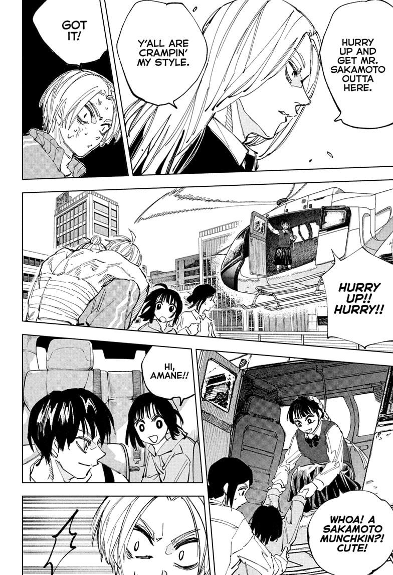 Sakamoto Days Chapter 239 — page 4