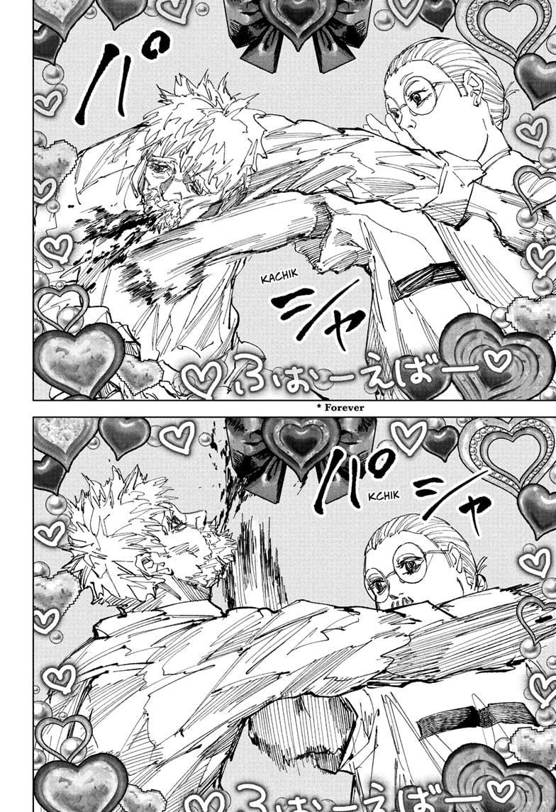Sakamoto Days Chapter 241 — page 14