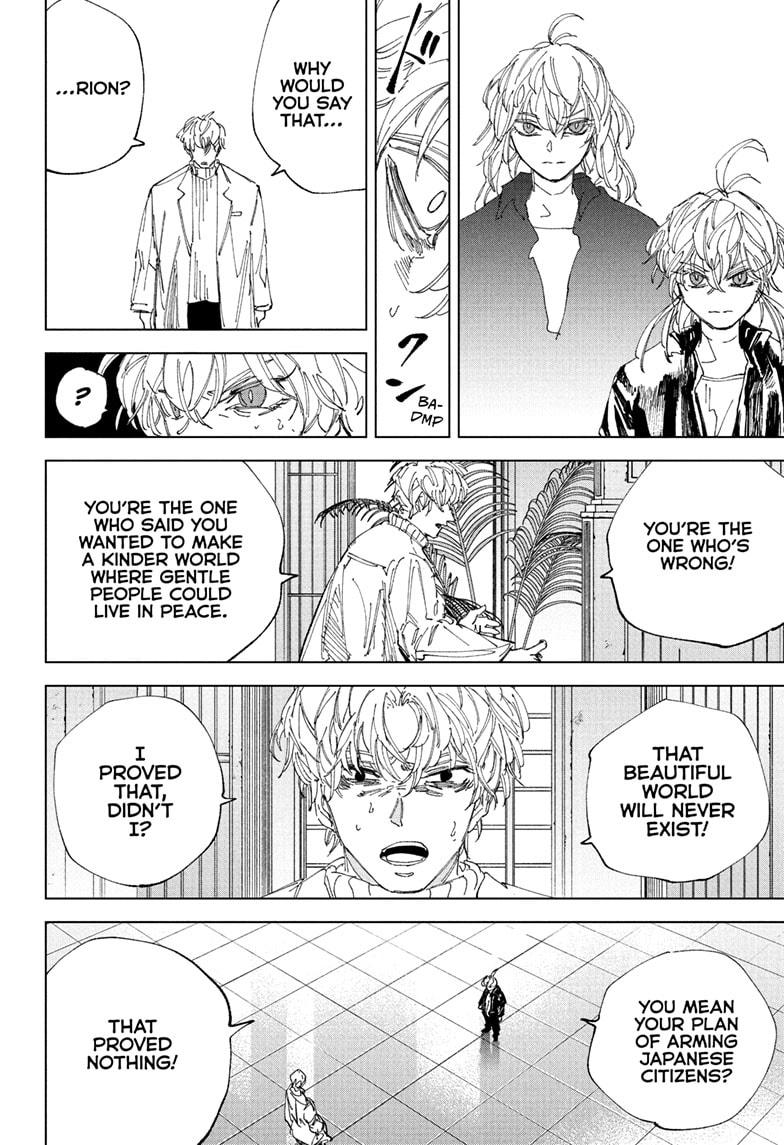 Sakamoto Days Chapter 242 — page 8