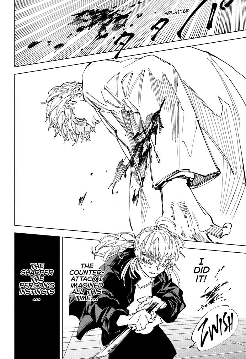 Sakamoto Days Chapter 242 — page 14