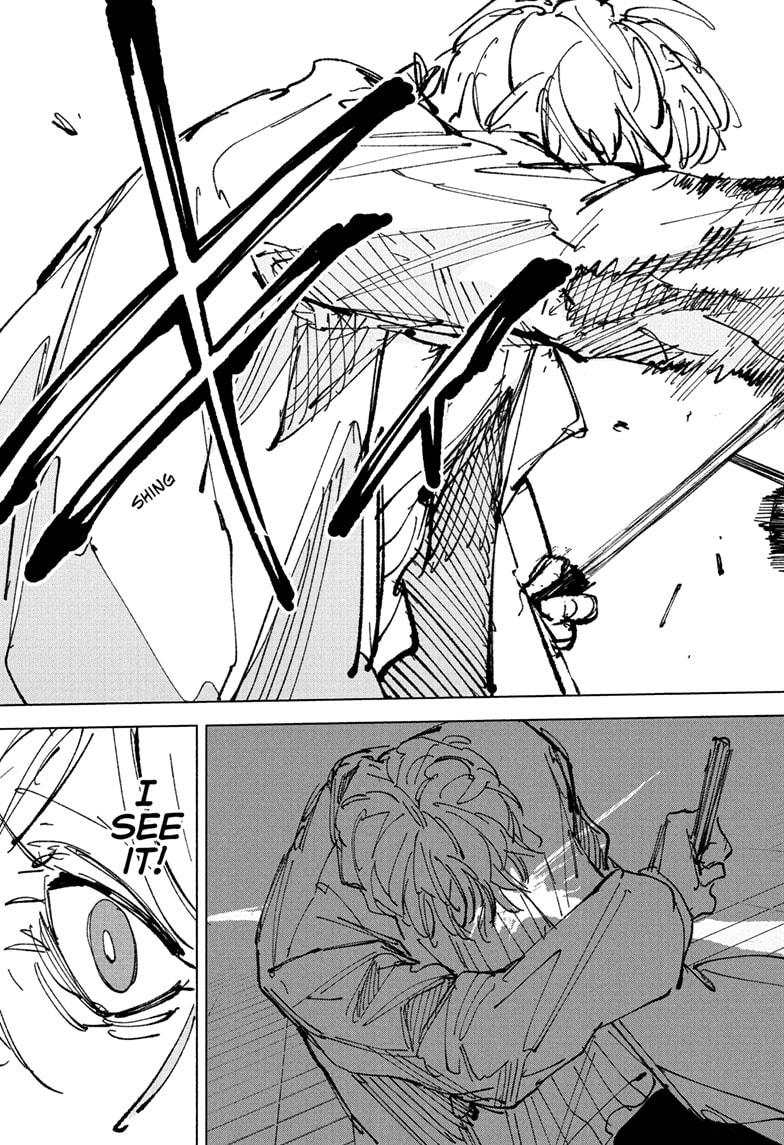 Sakamoto Days Chapter 243 — page 3