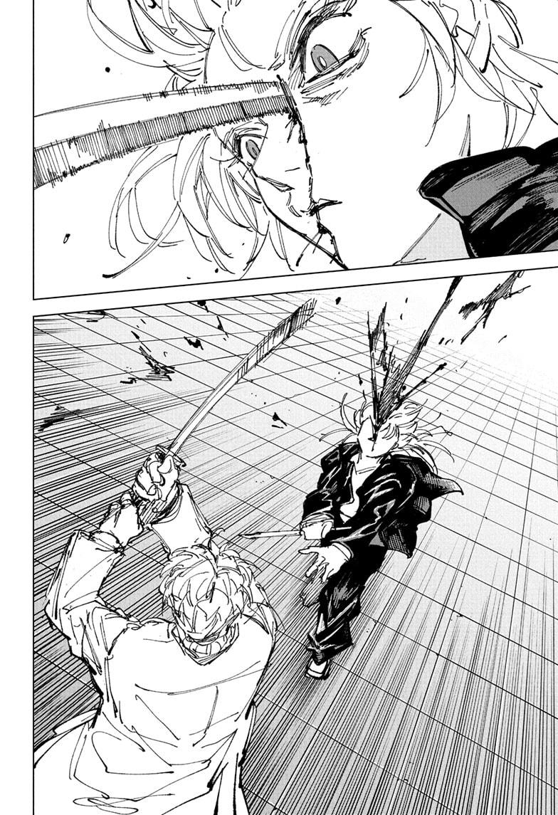 Sakamoto Days Chapter 243 — page 4