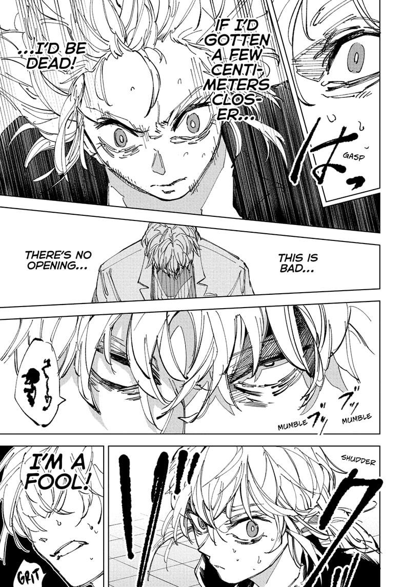 Sakamoto Days Chapter 243 — page 5