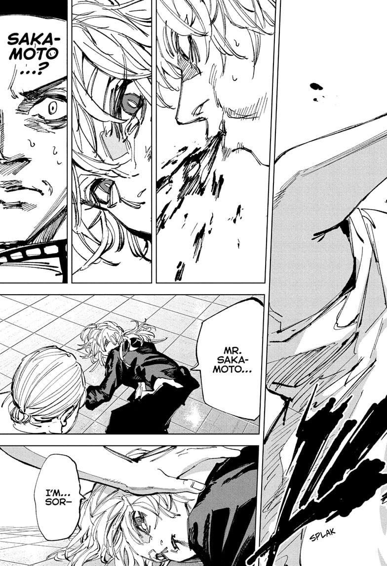Sakamoto Days Chapter 244 — page 17